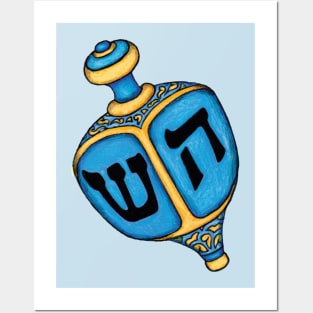 Hanukkah Dreidel Posters and Art